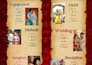 design luxury animated tamil wedding invitation video